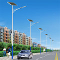 IP66 al aire libre de 30W Solar Street Light